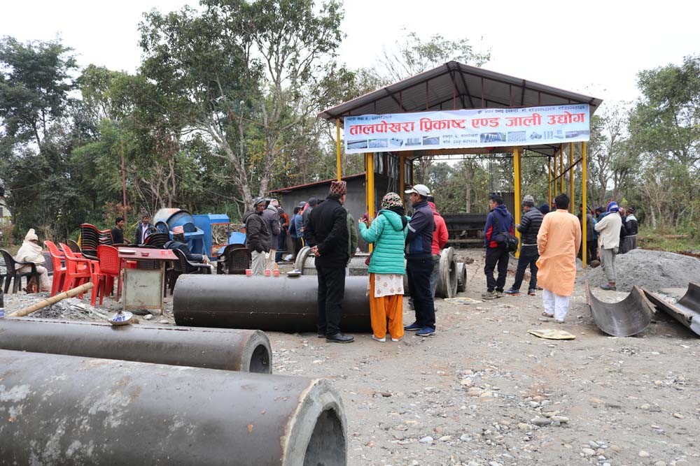 पाल्पा मै पहिलो पटक नयाँ प्रविधि सहितको प्रिकाष्ट उद्योग सञ्चालनमा