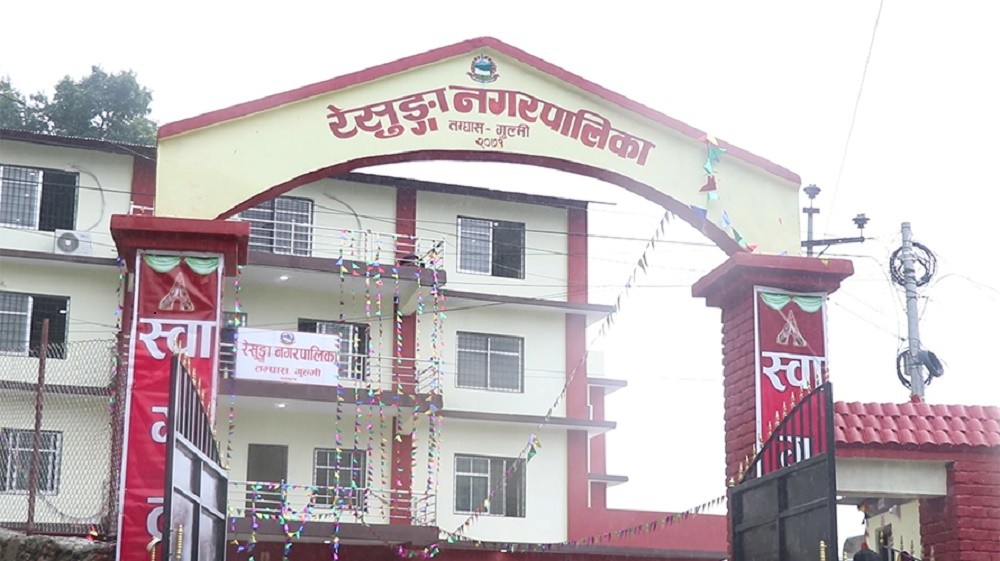 रेसुङ्गा नगरपालिकाका निर्णय धमाधम कार्यान्वयन