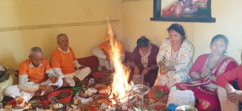 भैरवस्थान मन्दिरमा सञ्चालित एकादशी महात्म्य कथासँगै रुद्री र वेद पाठ सकियो