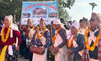 रैनादेवीमा सञ्चालित दुई दिने न्वागी उत्सव सकियो 