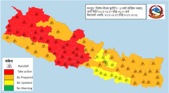 लुम्बिनीसहित पाँच प्रदेशका केही स्थानमा भारी वर्षाको चेतावनी