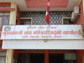 लुम्बिनीको मुख्यमन्त्रीमा काँग्रेस–एमालेकै ‘हानथाप’