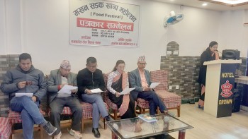 ‘तानसेन जाऔं सडकमा खाऔं, सडकमै रमाऔं’