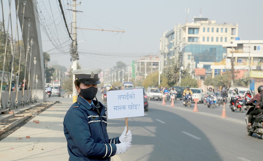 तपाईंको मास्क खोइ अभियान फेरि सुरु