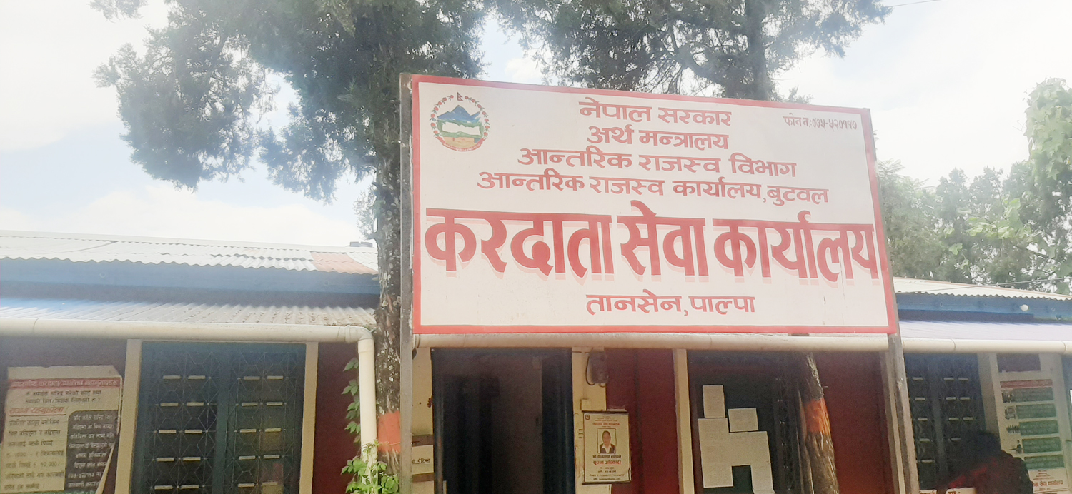 पाल्पामा एक महिनामै राजस्व संकलन दोब्बर