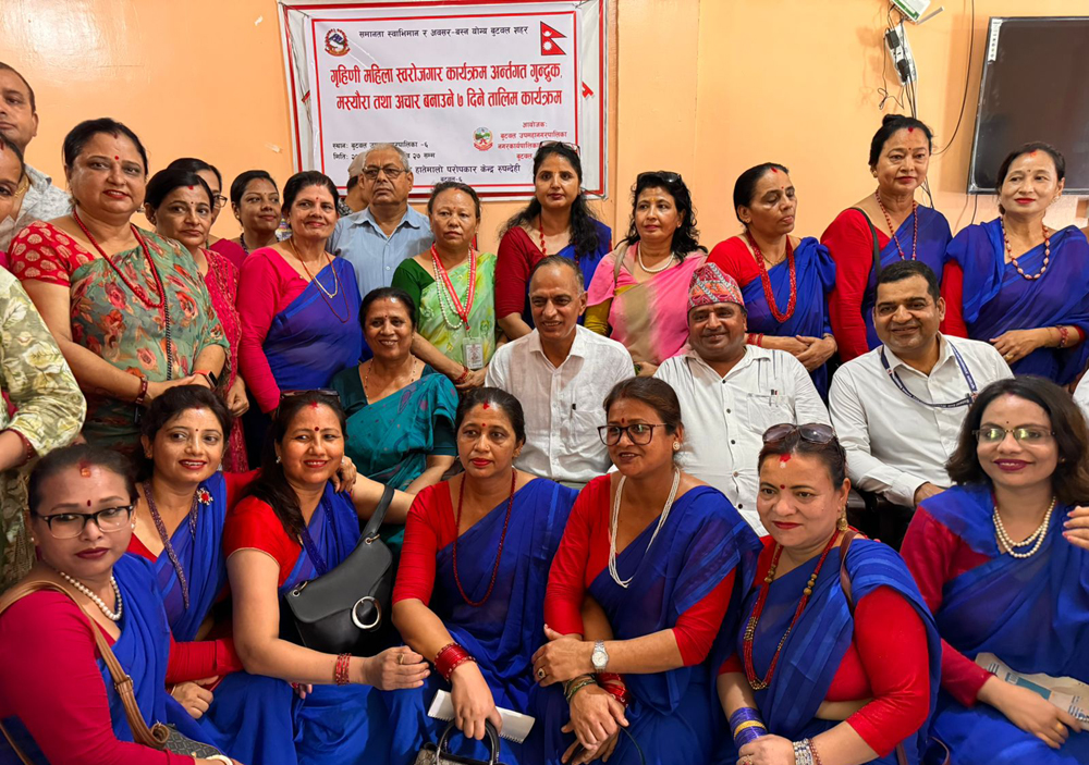 बुटवलमा गृहिणी महिला रोजगार कार्यक्रम शुरु