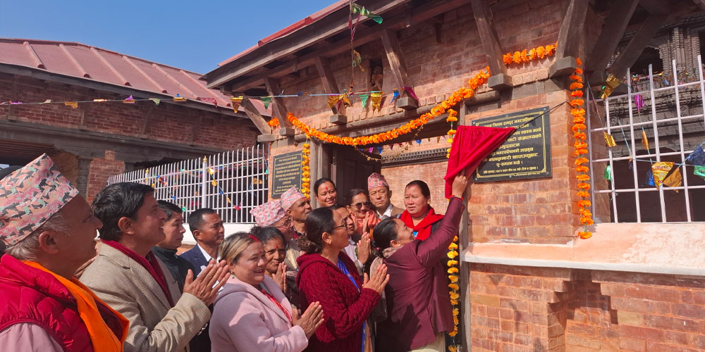 रामपुरमा ‘लक्ष्मीनारायण पाटी संग्रहालय’