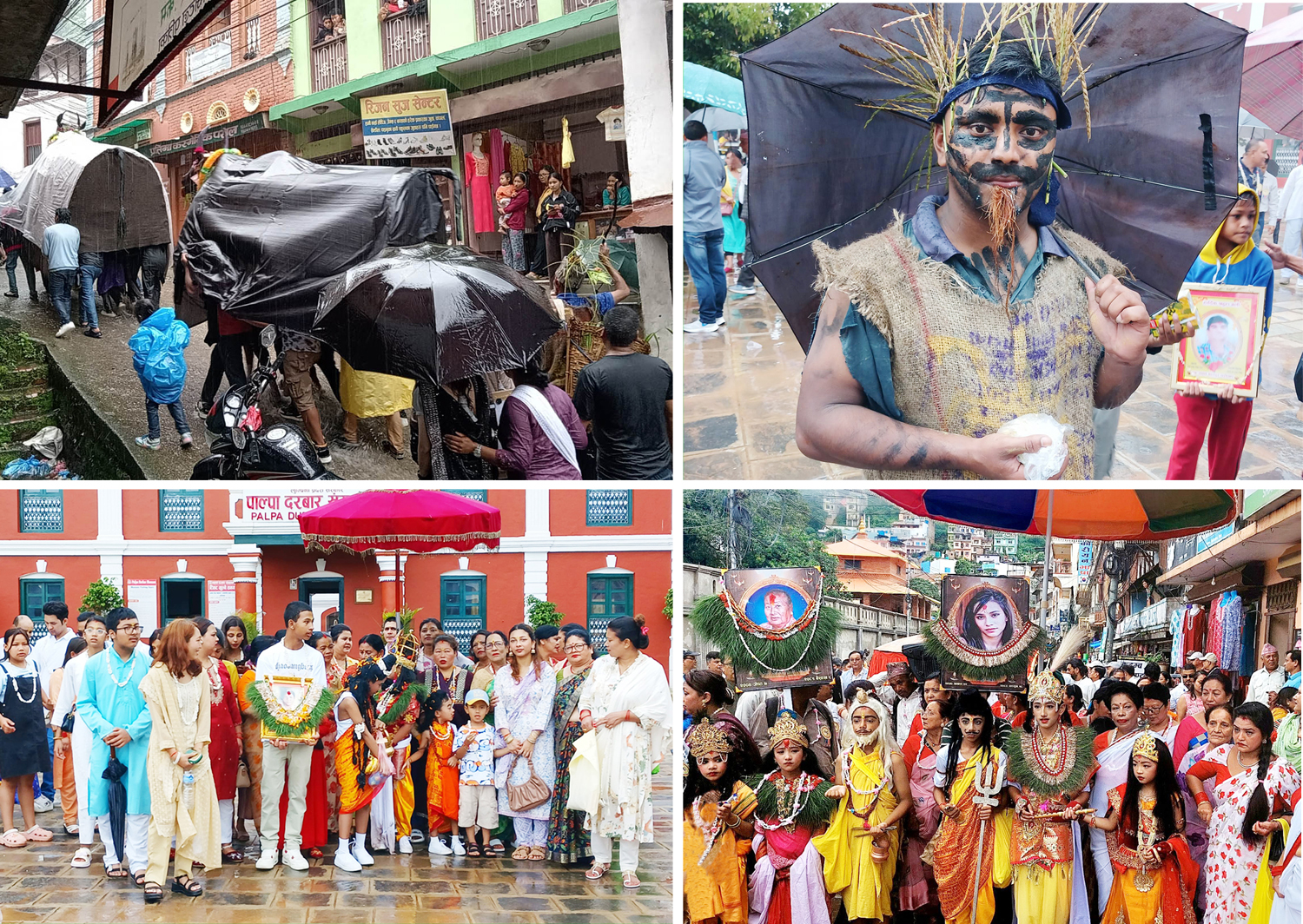 दिवंगत आफन्तको सम्झनामा ‘गाईजात्रा’